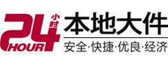 汪清大件起重吊车出租有限公司 